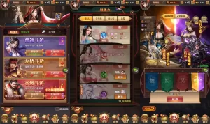 铁杆三国11魂系版 新整理VM一键端+Linux手工服务端+GM后台+视频教程