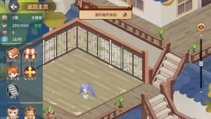 西游降魔平台币内购版 新整理单机VM一键端+Linux手工服务端+CDK授权后台+搭建教程