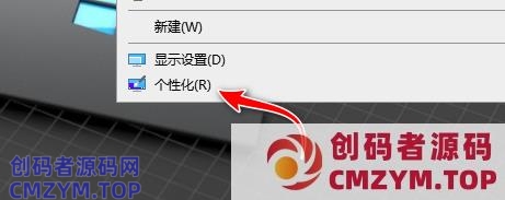 最近爆火的超级可爱的猫猫回收站设置教程来啦 最近爆火的超级可爱的猫猫回收站设置教程来啦