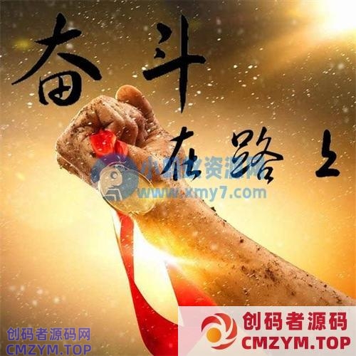 成功最快的捷径——模仿 赚钱 创业 博客运营 第1张 成功最快的捷径——模仿