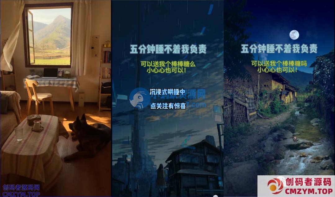 抖音电台直播,新人入门保姆级攻略 抖音电台直播,新人入门保姆级攻略