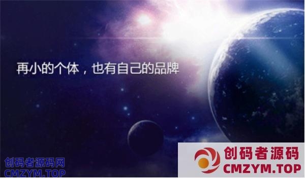 盘点各大新媒体平台用户及平台调性和引流变现的思路 网赚 引流 自媒体 经验心得 第5张 盘点各大新媒体平台用户及平台调性和引流变现的思路