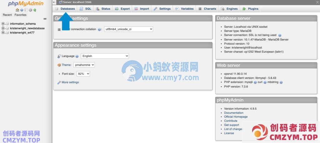 WordPress 数据库详解(是什么,创建、备份和恢复等) WordPress 数据库详解(是什么,创建、备份和恢复等)
