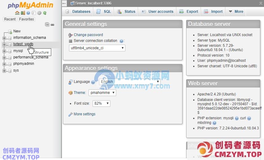 WordPress 数据库详解(是什么,创建、备份和恢复等) WordPress 数据库详解(是什么,创建、备份和恢复等)
