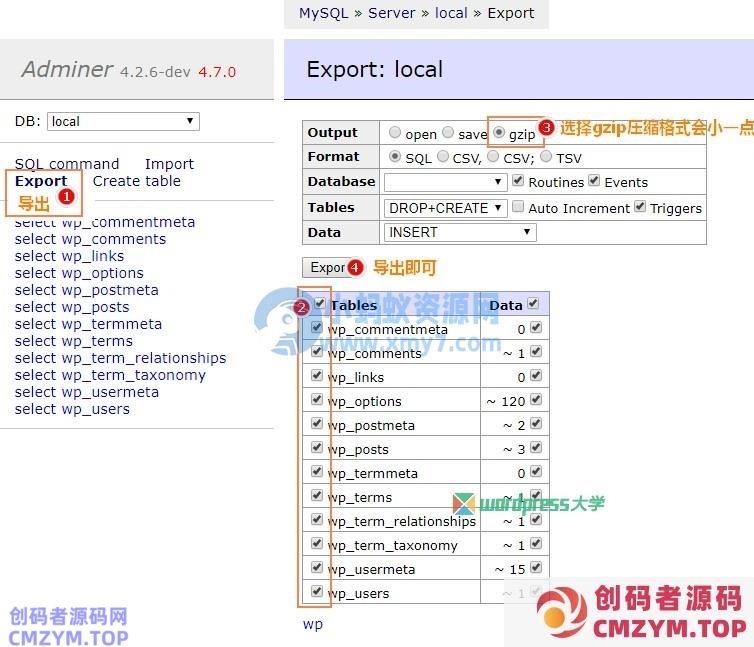 使用Local搭建WordPress本地运行环境:管理数据库 使用Local搭建WordPress本地运行环境:管理数据库