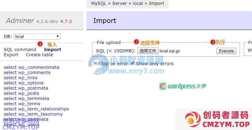 使用Local搭建WordPress本地运行环境:管理数据库 使用Local搭建WordPress本地运行环境:管理数据库