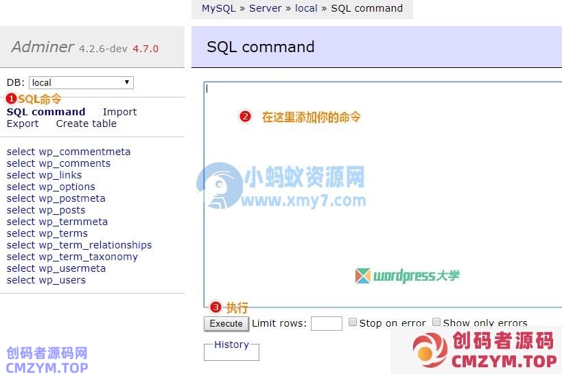 使用Local搭建WordPress本地运行环境:管理数据库 使用Local搭建WordPress本地运行环境:管理数据库