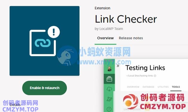 启用并重新启动本地加载项 使用Local本地环境进行基本的 WordPress 调试