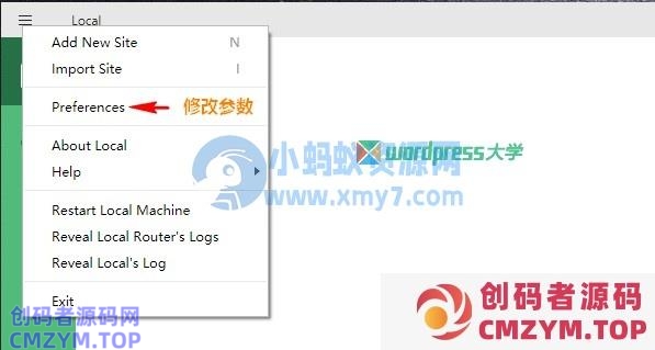 使用Local搭建WordPress本地运行环境:简介及安装 使用Local搭建WordPress本地运行环境:简介及安装