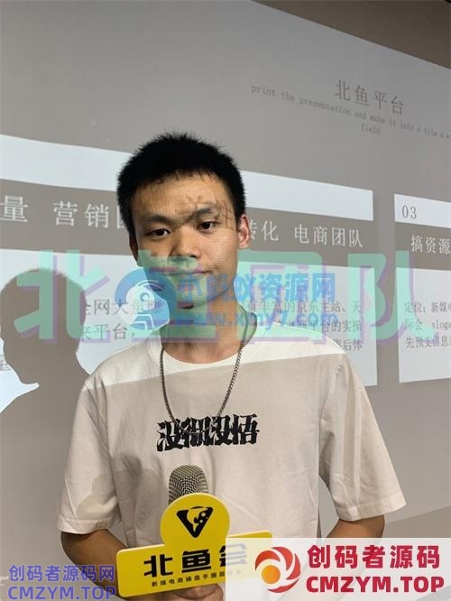 抖音无货源店群选品4大技巧 电商 经验心得 第2张 抖音无货源店群选品4大技巧