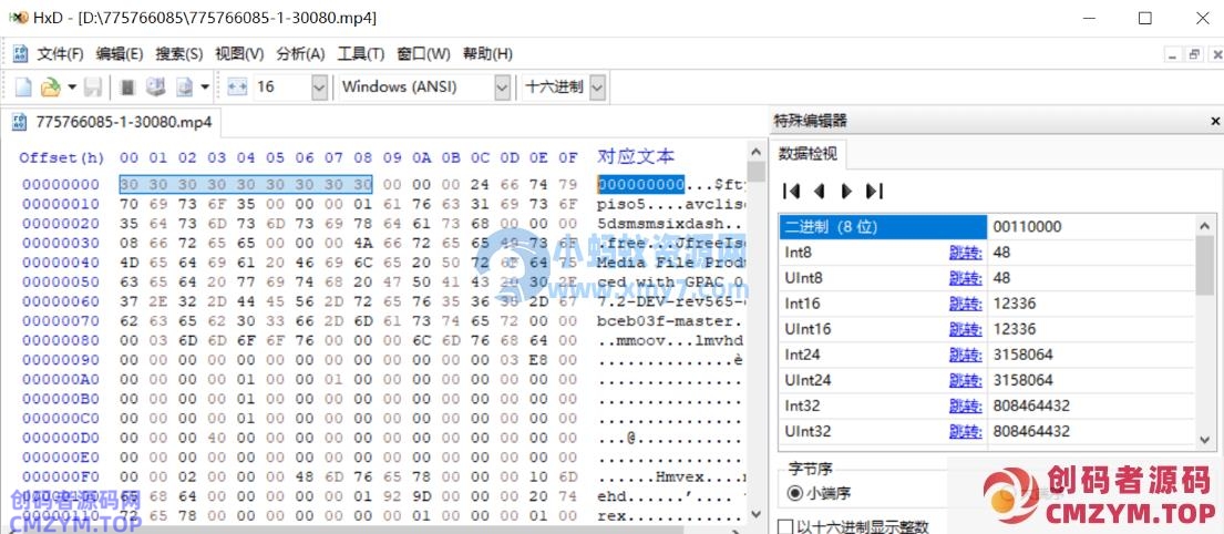 将B站视频保存为MP4格式 将B站视频保存为MP4格式