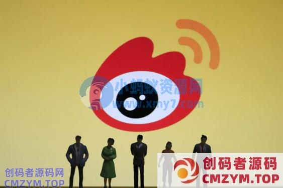 新浪微博 “喷子”注意!微博将上线无法关闭的个人页展示评论功能