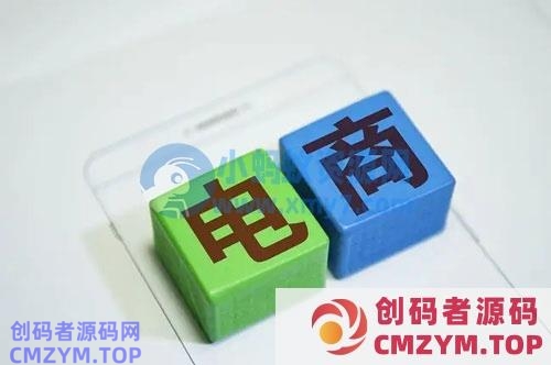 京东店铺售假常见的几种处理方法 电商 好文分享 第1张 京东店铺售假常见的几种处理方法