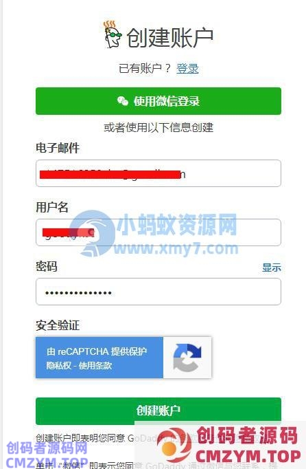 WordPress 外贸建站之 Godaddy 域名购买 WordPress 外贸建站之 Godaddy 域名购买