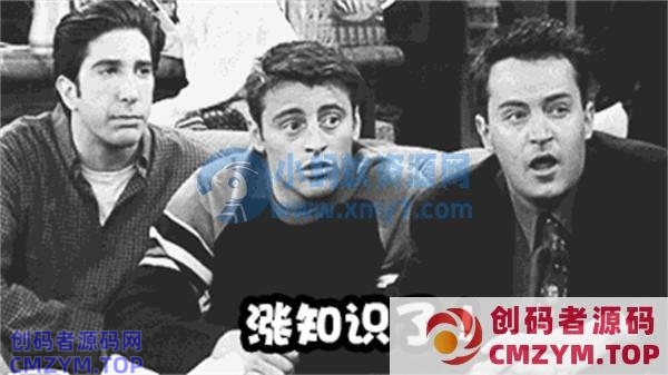 如何做好视频号?垂直公众号如何涨粉 微信公众号 视频号 引流 微信 博客运营 第2张 如何做好视频号?垂直公众号如何涨粉