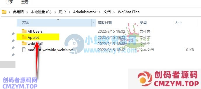 1663238674751474.png 《羊了个羊》游戏通关攻略