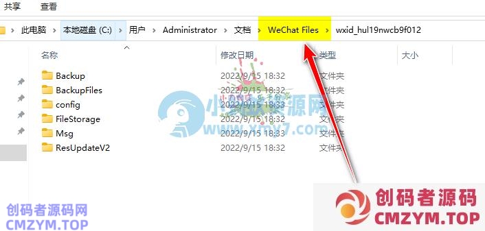 1663238587886015.png 《羊了个羊》游戏通关攻略