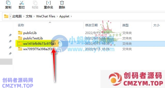 1663238686530153.png 《羊了个羊》游戏通关攻略
