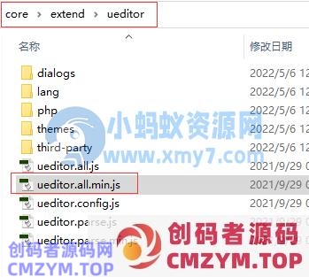 pbootcms后台编辑器上传mp4视频 默认黑屏不显示如何解决