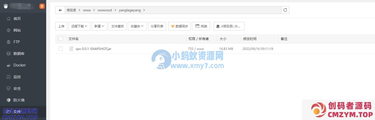 1663424568727299.png 羊了个羊在线版 详情教学