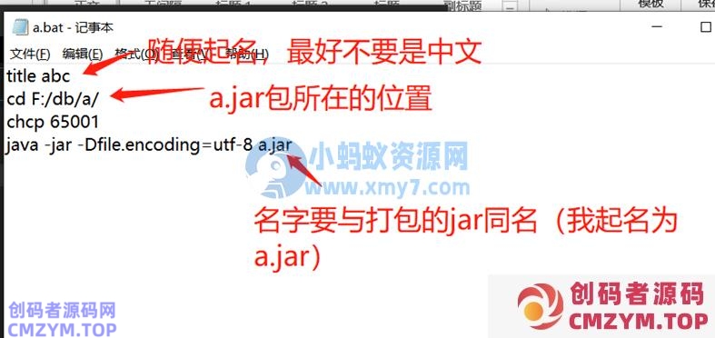 安卓手机与电脑,实现局域网内文件互传