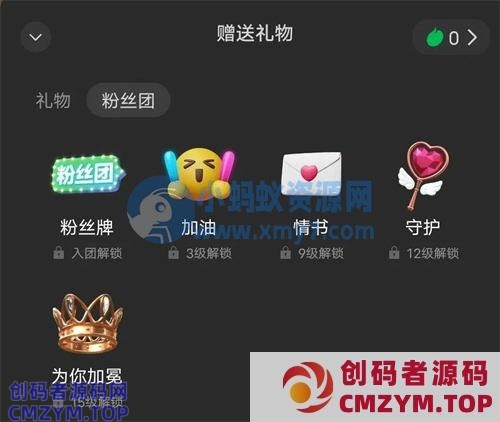 视频号密集更新,你想知道的都在这里 直播带货 短视频 视频号 博客运营 第11张 视频号密集更新,你想知道的都在这里