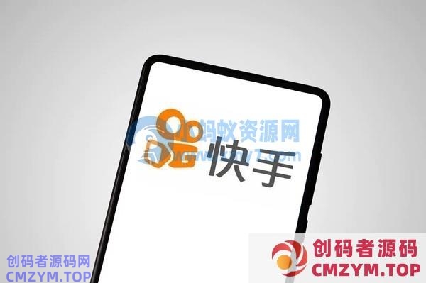 快手免费小说APP要来了 能打得过七猫和番茄们吗? 快手免费小说APP要来了 能打得过七猫和番茄们吗?