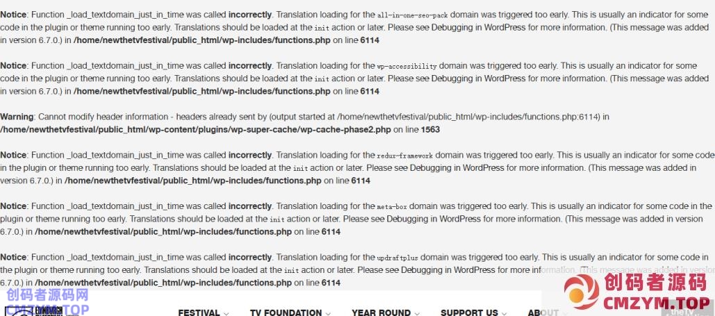 WordPress 6.7版本init加载报错处理:Function _load_textdomain_just_in_time was called incorrectly