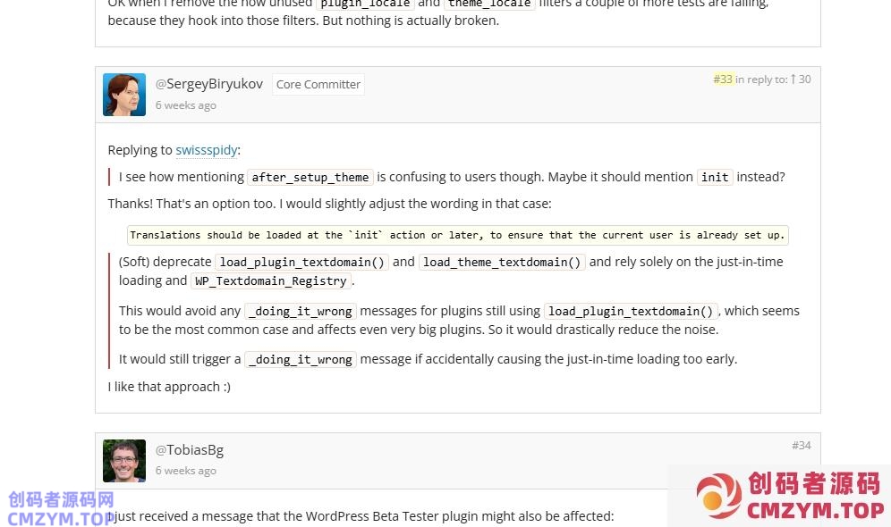 WordPress 6.7版本init加载报错处理:Function _load_textdomain_just_in_time was called incorrectly