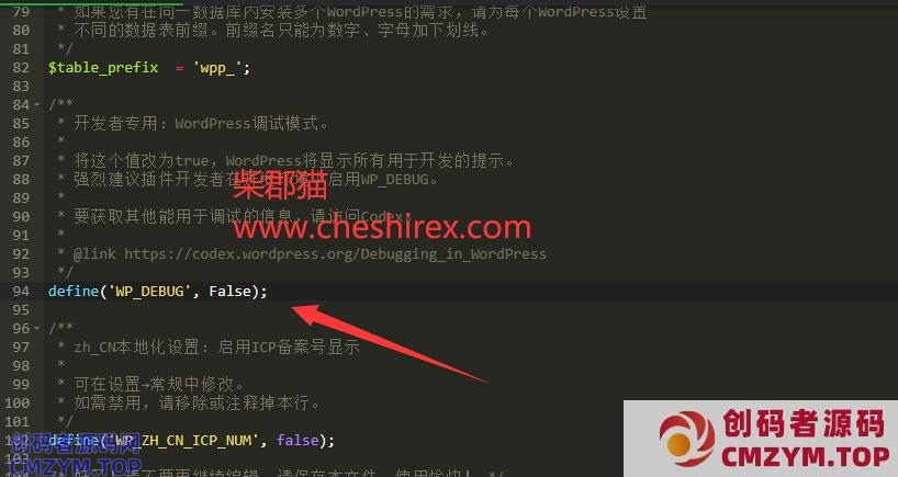 WordPress 6.7版本init加载报错处理:Function _load_textdomain_just_in_time was called incorrectly