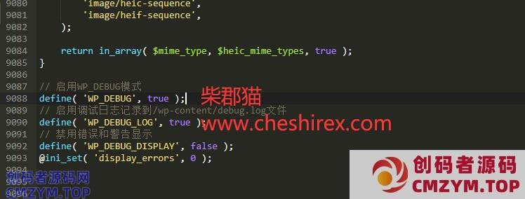 WordPress 6.7版本init加载报错处理:Function _load_textdomain_just_in_time was called incorrectly
