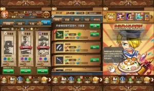 草帽海贼王新整理Win一键即玩服务端+本地注册+充值后台+详细搭建教程