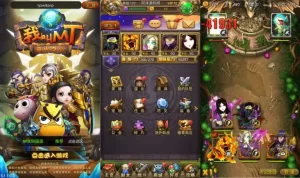 怀旧竖版卡牌手游【我叫MT1特色优化版】10月最新整理Linux手工服务端+GM后台+安卓+详细搭建教程