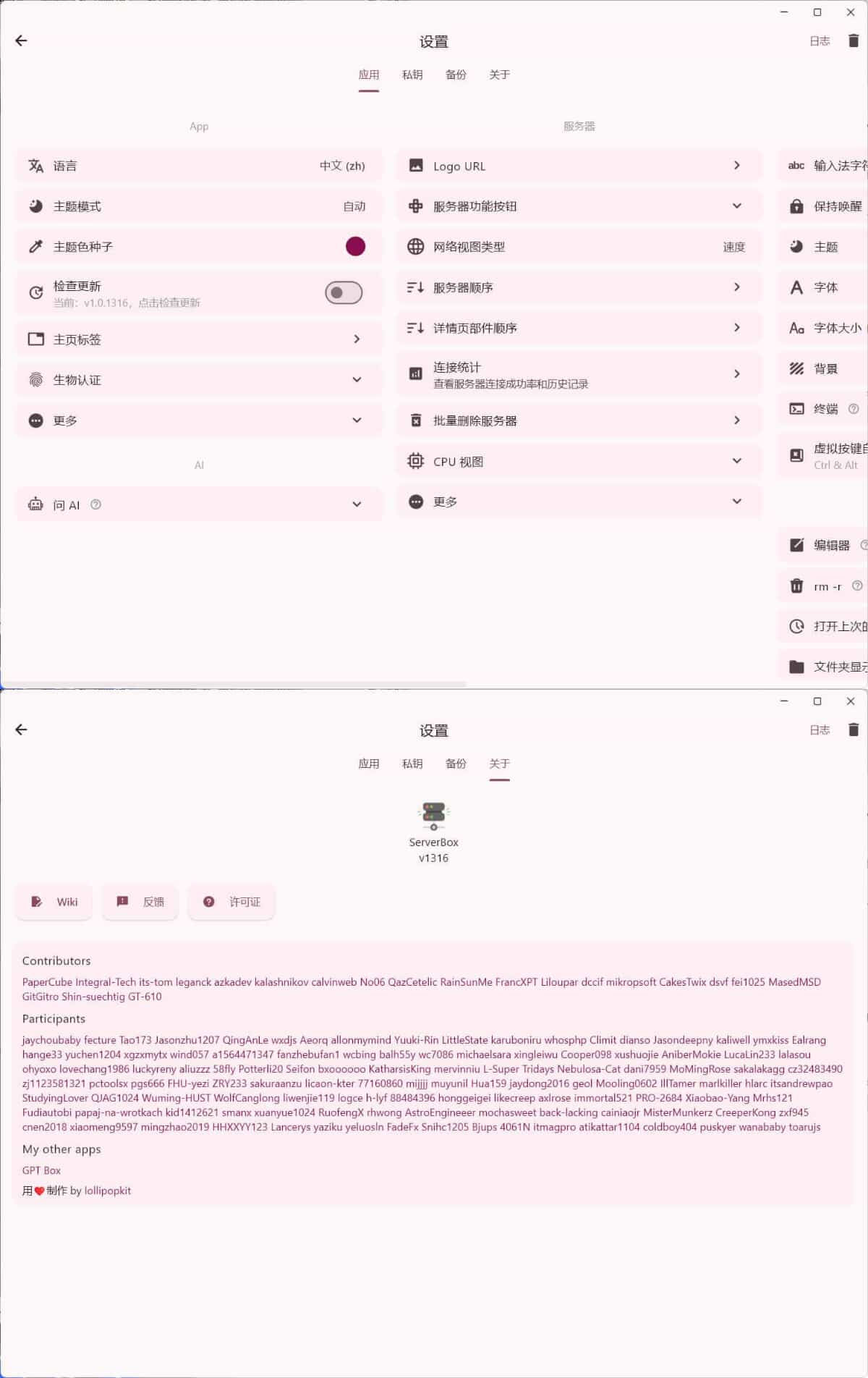 1770321043743187.jpg 下载.jpg