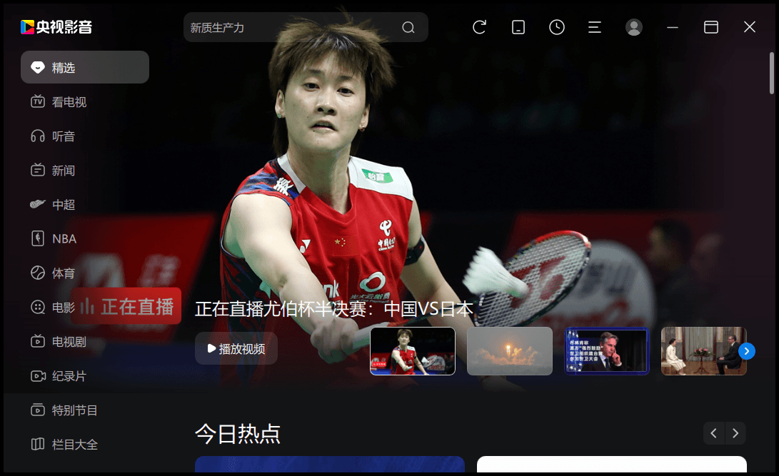 1714791282414382.png 2024-05-04_105309.png