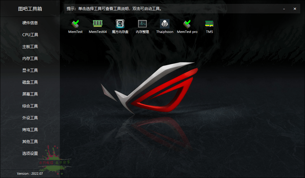 1656989459835476.png 2022-07-05_104815.png