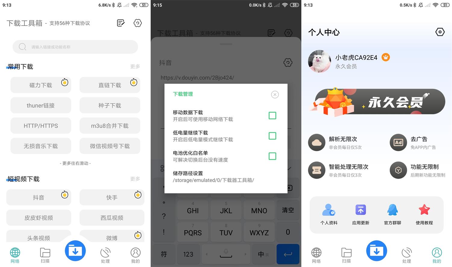 1658107324646419.jpg HT_20220718092011.jpg