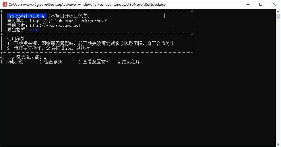 1733118605592759.png 2024-12-02_134805.png