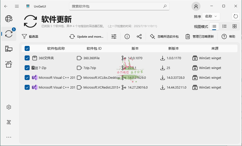 1753198681188492.png 2025-07-19_011024.png