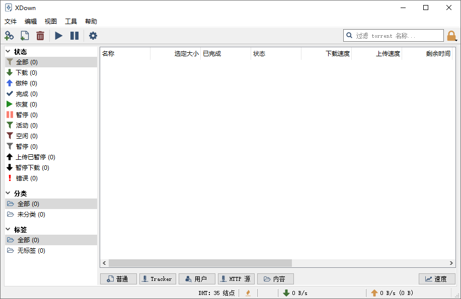 1599532790395157.png 1.png