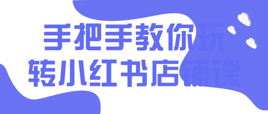 1714667719570830.png 2.png