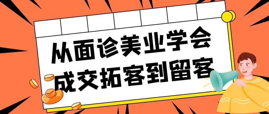 1744607303885186.png 2.png