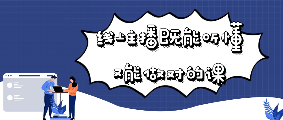 1745984930146129.png 2.png