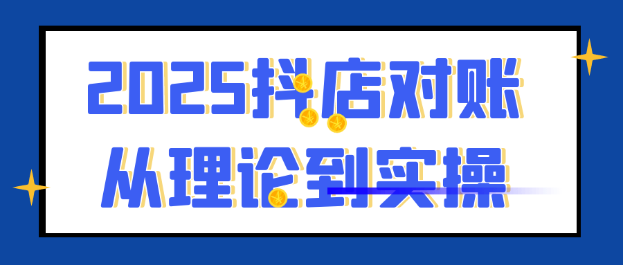 1750310418790897.png 1.png