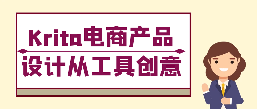 1751164651651388.png 2.png