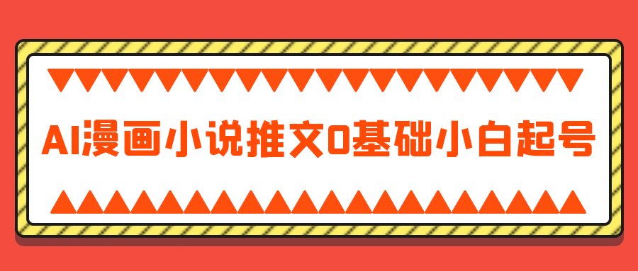 1752025444394052.png 2.png