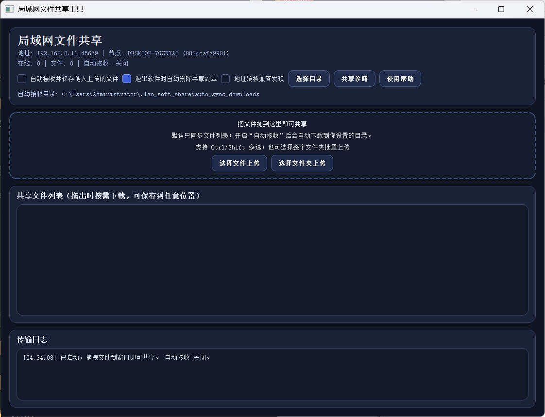 1772483936303496.jpg Snipaste_04-34-12.jpg