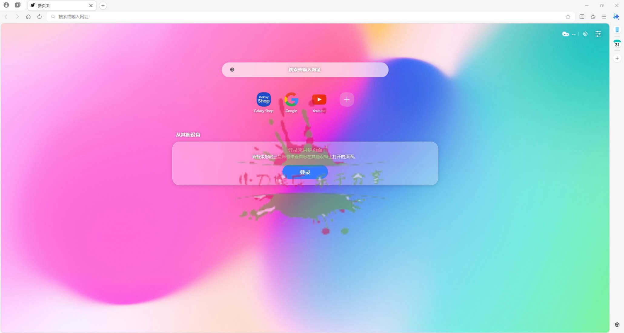 1772402167882924.jpg Snipaste_05-52-28(1).jpg