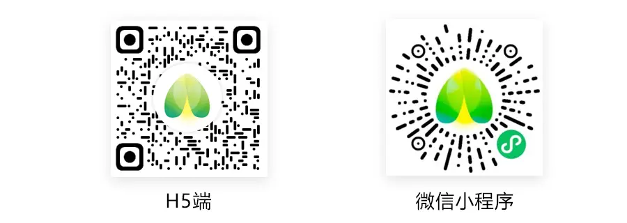 图片[3]-萤火商城V2.0开源版小程序 + H5+ 公众号 + APP端-创码者资源网