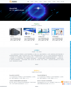 PBOOTCMS响应式网络科技安全公司网站模板-创码者资源网
